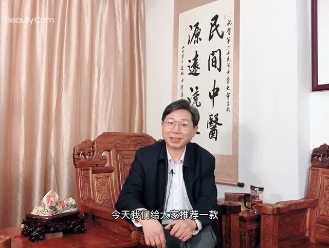 何首乌炒猪肝