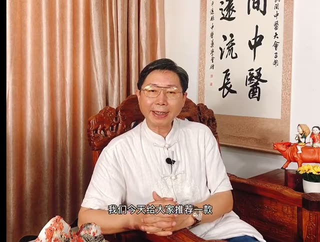苦瓜西红柿