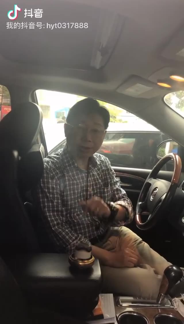 药艾柱怎么用