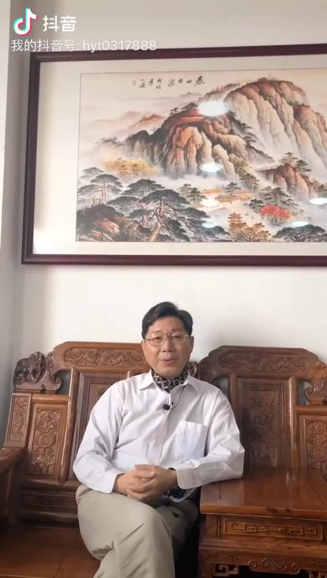 黄花菜煮水
